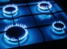 Kwikfynd Gas Appliance repairs
nyrraby